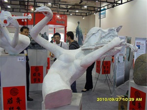 hj332 2010文博會_2010文博會_濱州宏景雕塑有限公司