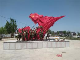 大型群雕紅旗黨建雕塑_濱州宏景雕塑有限公司